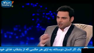 ماه عسل 94 - قسمت بیست و هشتم