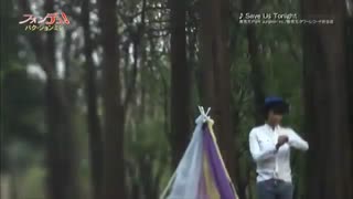 پارک جونگ مین موزیک ویدیو حتما ببینید