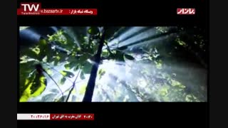 مناجات  ماه رمضان با صدای سید محسن حسینی