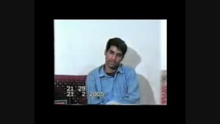 خانواده شهید رضا ناقه دار