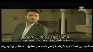 آهنگ عید سامی یوسف