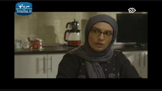 سریال گاهی به پشت سر نگاه کن - قسمت بیست و هشتم