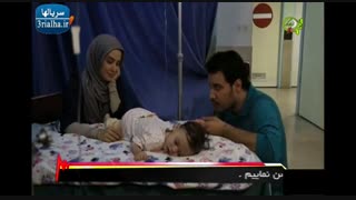 سریال دردسرهای عظیم 2 - قسمت نوزدهم