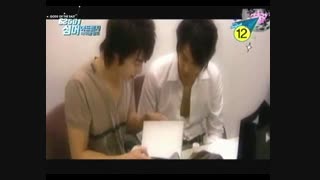 ss501 Summer Adventureقسمت اول پارت اول