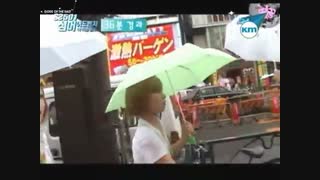 SS501 Summer Adventure قسمت اول پارت سوم