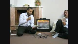 مداح اهل بیت آقای ناصر نوروزی 28خرداد94 منزل آقای علی اکبر میرزایی کوثر دعای کمیل