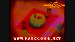 کارتون چوبین 1