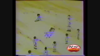 کارتون فوتبالیستها 1