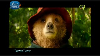 فیلم خارجی پدینگتون 2014 - دوبله فارسی