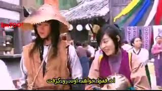 سریال هونگ گیل دونگ قسمت 3