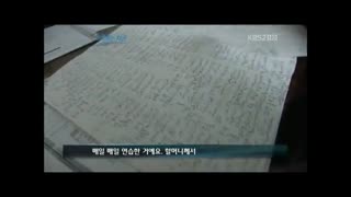 ایرانیان مقیم کره (خیلی جالب و خنده داره)