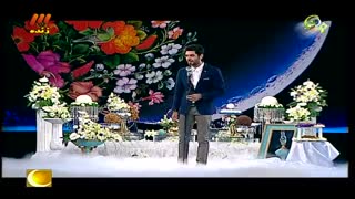 اجرای زنده تیتراژ ماه عسل 94 - امیر علی بهادری