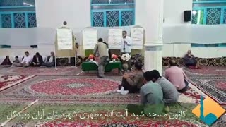 مراسم تجلیل از امام جماعت و خادمین مسجد و قرائت قرآن