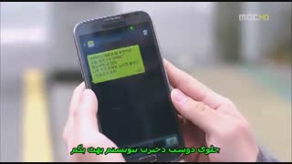 سریال دلم برات تنگ شده قسمت 7 پارت 13