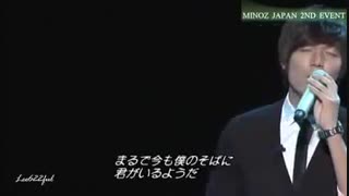 اجرای it's love از لی مین هو