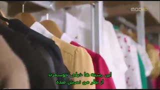 سریال دلم برات تنگ شده قسمت 7 پارت 19