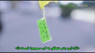 سریال دلم برات تنگ شده قسمت 7 پارت آخر