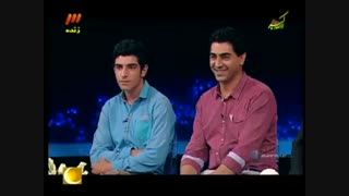 احسان علیخانی و محمد رضا علیمردانی و خاطرات شیرینش درباره ی پدر بزرگش(بائو پایتخت)(ماه عسل 94)