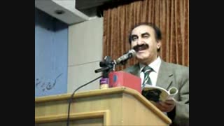 ترانه لیزر صورت