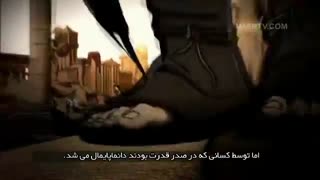 حقوق بشر،‌چگونه و چرا؟