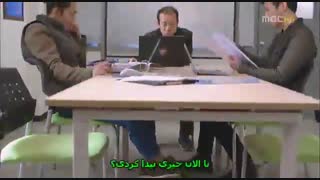 سریال دلم برات تنگ شده قسمت 8 پارت 5