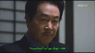 سریال دلم برات تنگ شده قسمت 8 پارت 6