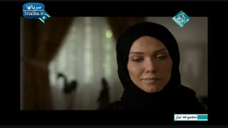 سریال نیاز - قسمت چهارم