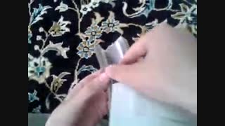 شعبده بازی با کارت (قسمت 4)