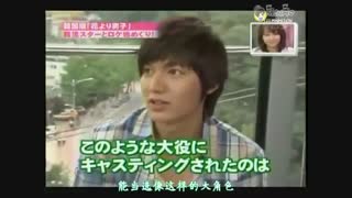 بازگشت به لوکیشن های پسران برتر از گل و مرور خاطرات