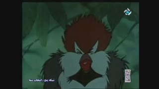 کارتون ویلی گنجشکه - دوبله فارسی