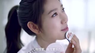 tabligh park shin hye 2