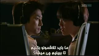 کاپیتان مراقبمون باش1(part3)