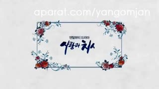 tabligh park shin hye 7