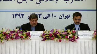 فقط برای حفظ وحدت مسلمین