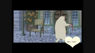 انیمه بازگشت گربه /پارت 4