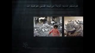 خشن ترین تفکر تاریخ بشریت رو بشناسید !!!(ویژه)-حسن عباسی(سیاسی)