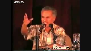 خانه میلیاردی حسن روحانی -حسن عباسی(سیاسی)