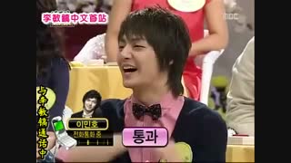 مسابقه تلویزیونی پسران فراتر از گل 2009