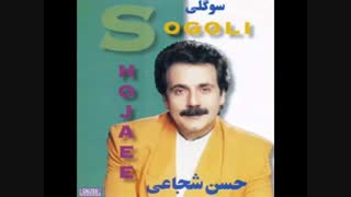 آهنگ "نامه رسان" سروده بسیج خلخالی