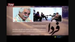 دستفروشی هنرمند گرگانی