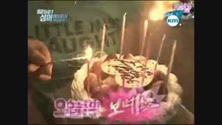 SS501 Summer Adventureقسمت دوم پارت دوم