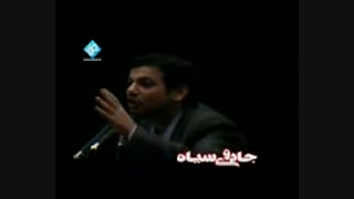 حساسیت ایرانی ها به انگلیس-علی اکبر رائفی پور(سیاسی)