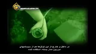 نبرد در تونل ها - مستندی منحصر به فرد از سوریه(خبری-دشمن)-yazahra.blog.ir