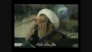 عشق به  اهل بیت علیه السلام