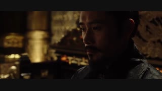 تریلر فیلم سینمایی خاطرات شمشیر: