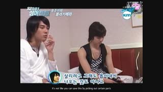 SS501 Summer Adventureقسمت دوم پارت سوم