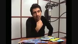 گفتگو  با محمد رضا علیمردانی