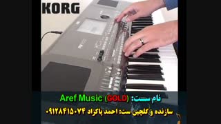 ست جدید و گلچین عارف موزیک(نسخه طلایی) - قسمت 02