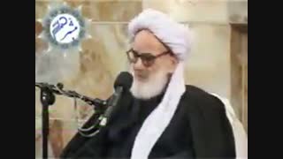 سخنرانی استاد ارجمند مجتهدتهرانی