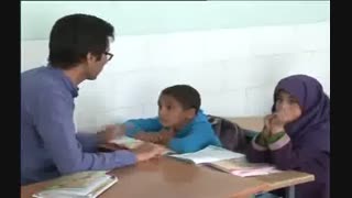 درود بر شرافت این معلم یزدی